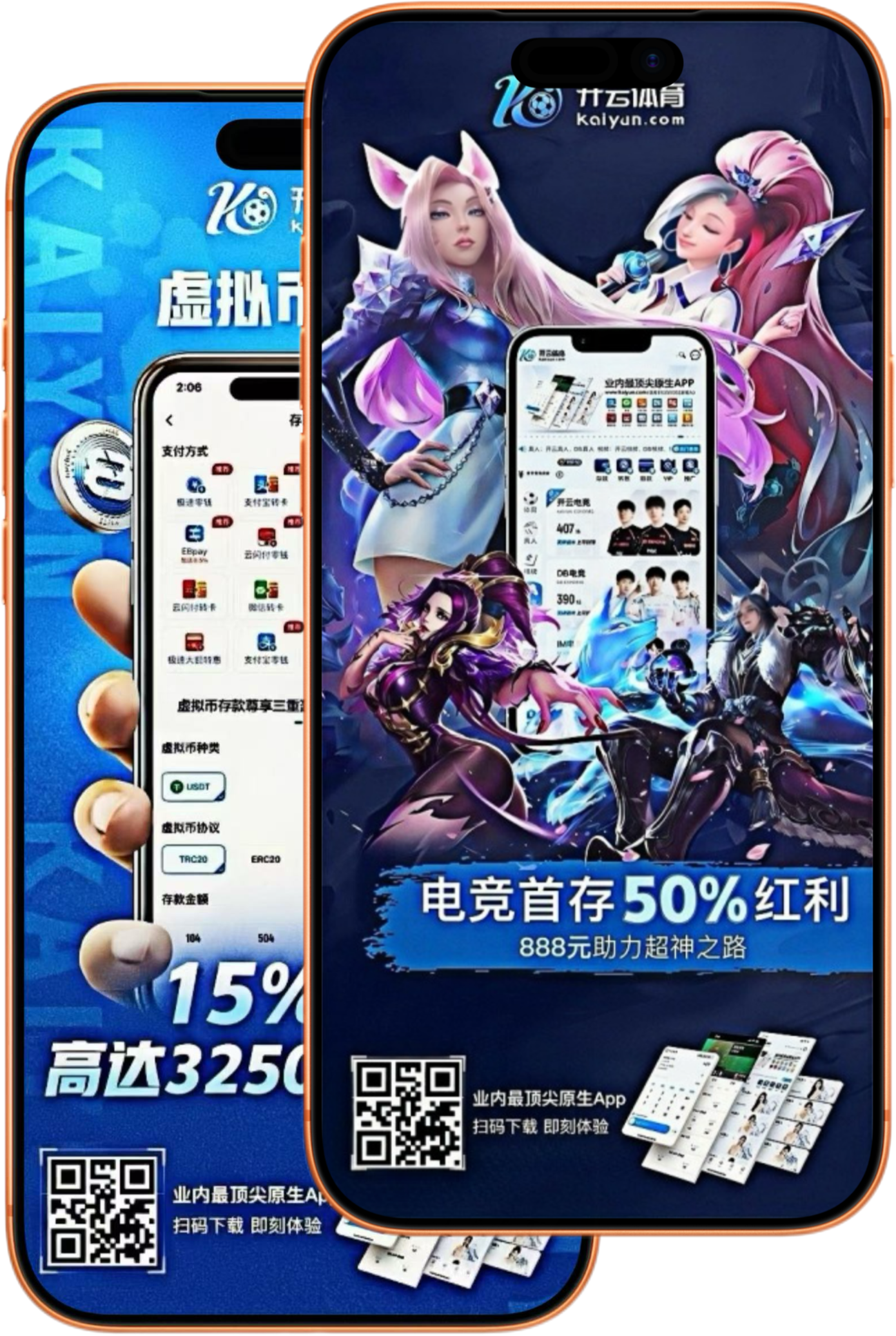 竞博jbo